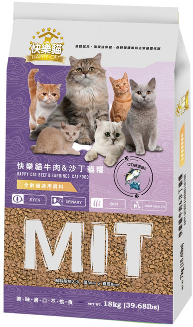 HAPPY-CAT 快樂貓 全齡貓用高嗜口貓乾飼料, 18kg, 1個, 牛肉 + 沙丁