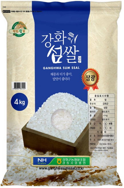 강화군농협 강화섬쌀 2026년산 햅쌀 삼광 백미 상등급, 4kg, 1개