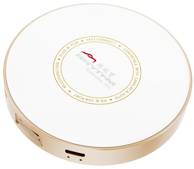 RHYTHM 路瑞寶 Carcube Ultra 6350 8+128G, 單一顏色, KPL0130