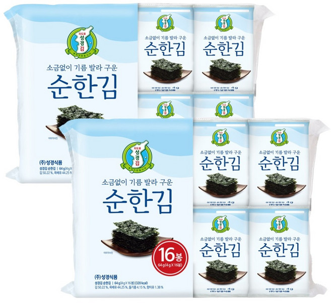 지도표성경 소금없이 기름 발라 구운 순한김, 4g, 32개