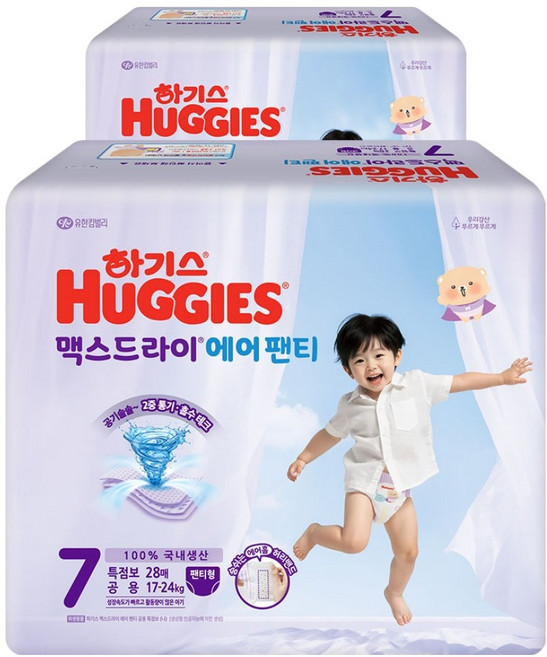 하기스 맥스드라이 에어 팬티형 기저귀 남여공용 특점보, 7단계, 56매