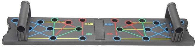 알버트현 접이식 멀티 보드 팔굽혀펴기 푸쉬업바, 블랙