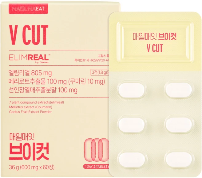 럭키클로버 매일매잇 브이컷 36g, 1개, 60정 - 쿠팡