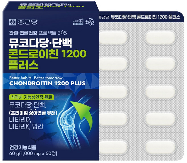 종근당 관절연골건강365 뮤코다당 단백 콘드로이친 플러스 1200 상어연골, 60정, 1개