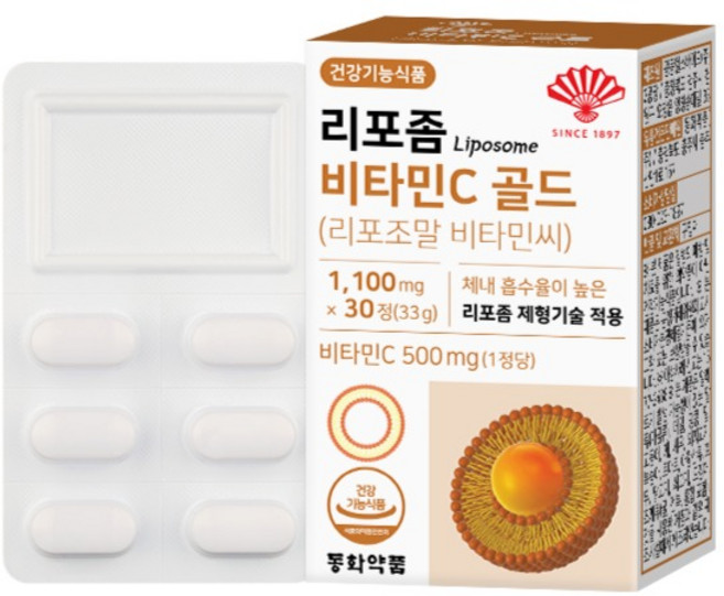 동화약품 리포좀 비타민C 골드 리포조말 비타민씨 33g, 1개, 30정