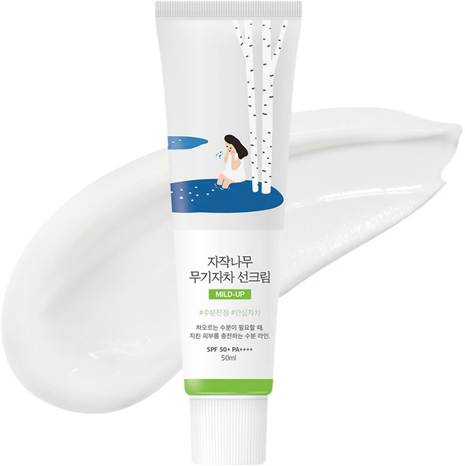 라운드랩 자작나무 무기자차 선크림 SPF50+ PA++++, 50ml, 1개 - 쿠팡