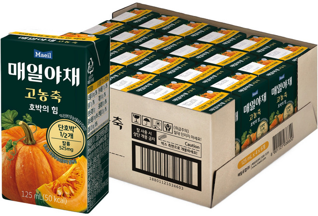 매일야채 고농축 호박의 힘, 125ml, 24개