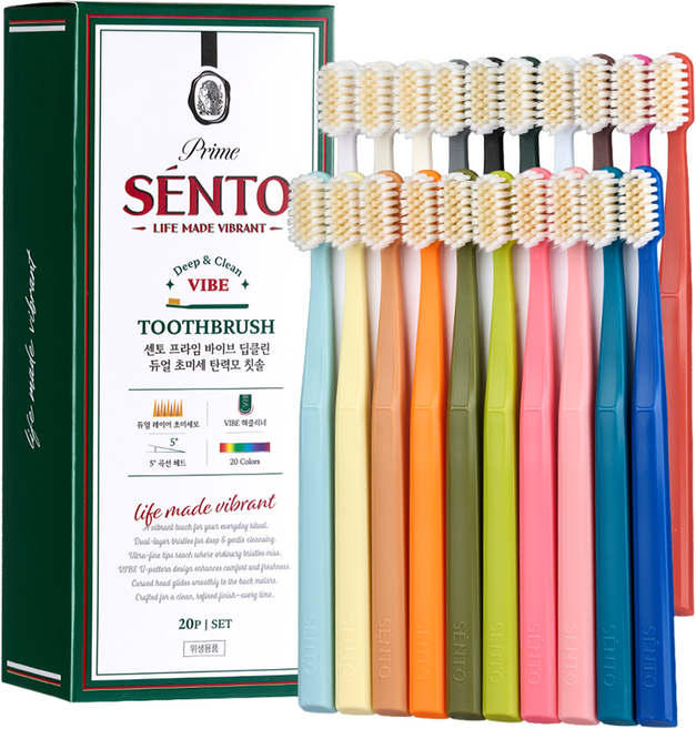 센토 프라임 바이브 딥클린 듀얼 초미세 탄력모 칫솔, 1개, 20개입