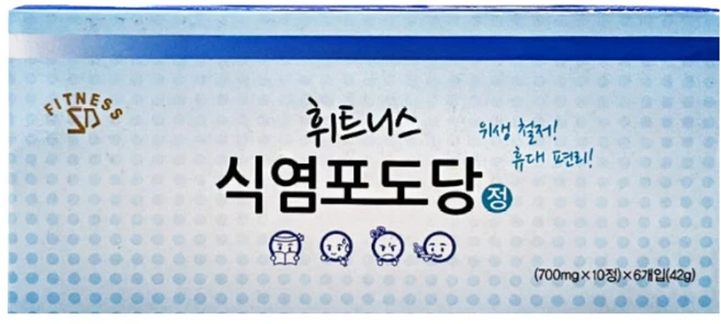 어반데이즈 식염포도당 42g, 60정, 1개 - 쿠팡