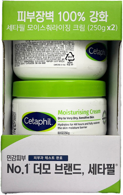 세타필 모이스춰라이칭 크림 250g + 250g 세트, 1세트