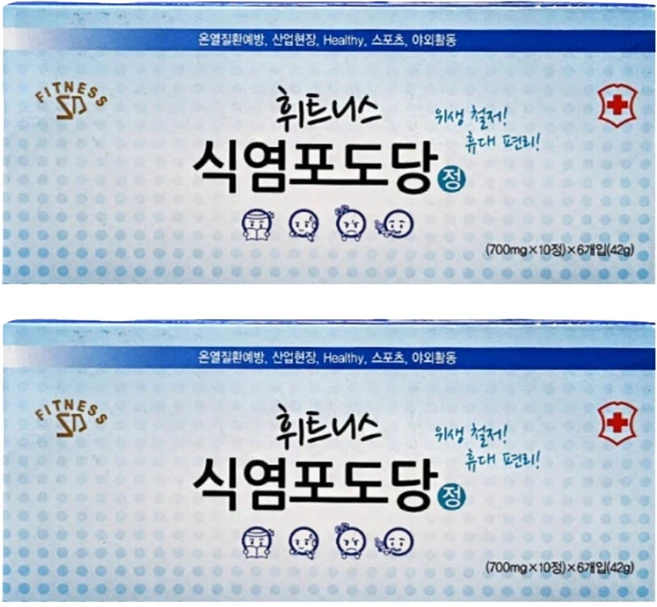 어반데이즈 식염포도당 42g, 60정, 2개 - 쿠팡