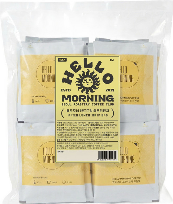 헬로모닝 에프터런치 드립백, 9g, 1개, 40개입