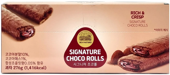 RICHPASTUERS 시그니쳐 초코롤, 12개, 23g - 쿠팡