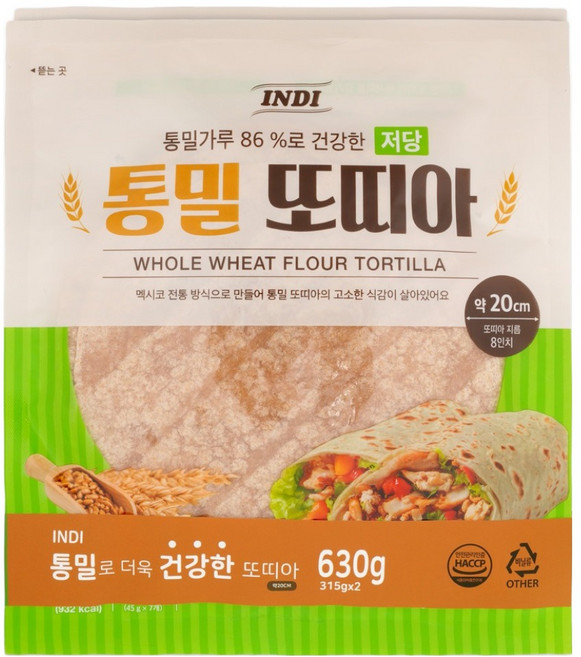 인디 저당 통밀 또띠아 20cm, 315g, 2개