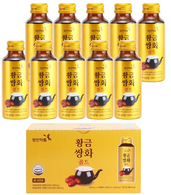 영진약품 진한 황금쌍화 골드 음료, 10개, 100ml