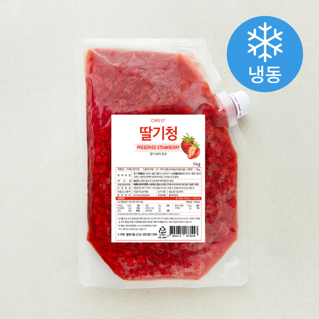 카페 57 딸기청 (냉동), 1kg, 1개