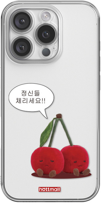 핫티몰 에너지 업 심플한 투명 휴대폰 케이스