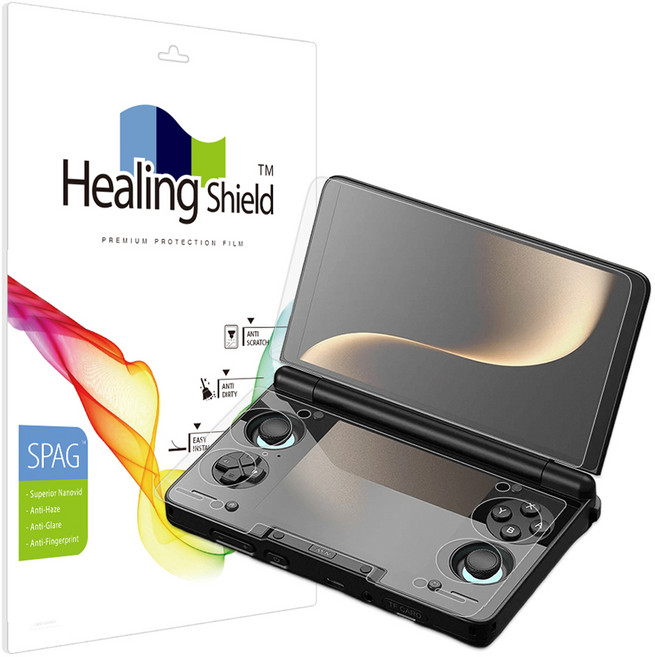 Healing Shield AYN Thor Superior 低反射螢幕保護貼 2片組