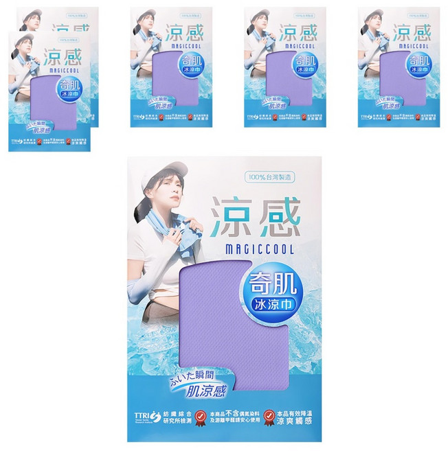 台灣 Life plus 夏季消暑急速冰感奇肌冰涼巾/涼感運動毛巾/涼感圍脖巾 台灣製 85 x 30cm, 薰衣草紫, 6個
