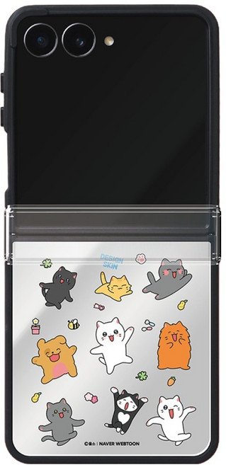 DESIGNSKIN 미러 맥세이프 휴대폰 케이스