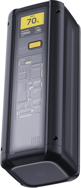 샤오미 212W 초고속 충전 보조배터리 25000mAh C타입, P03MI, 블랙