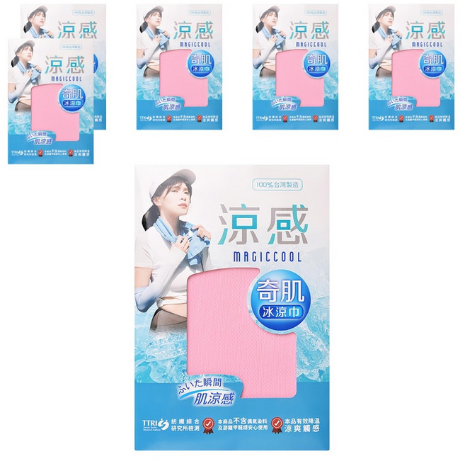 台灣 Life plus 夏季消暑急速冰感奇肌冰涼巾/涼感運動毛巾/涼感圍脖巾 台灣製 85 x 30cm, 櫻花粉, 6個