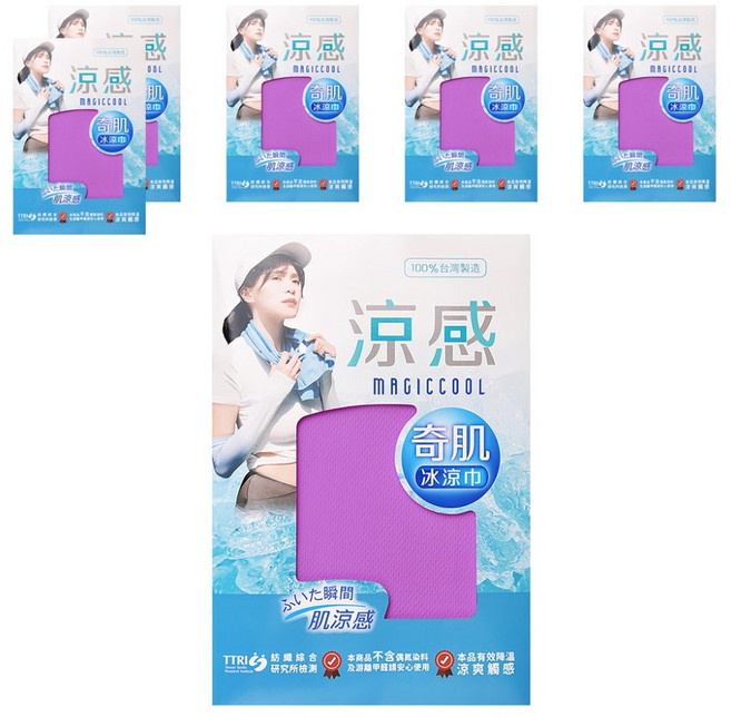 台灣 Life plus 夏季消暑急速冰感奇肌冰涼巾/涼感運動毛巾/涼感圍脖巾 台灣製 85 x 30cm, 紫羅蘭, 6個
