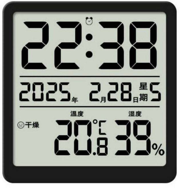 Couselect 超薄溫濕度計時鐘/室內電子溫度表多功能磁吸鬧鐘, 黑色