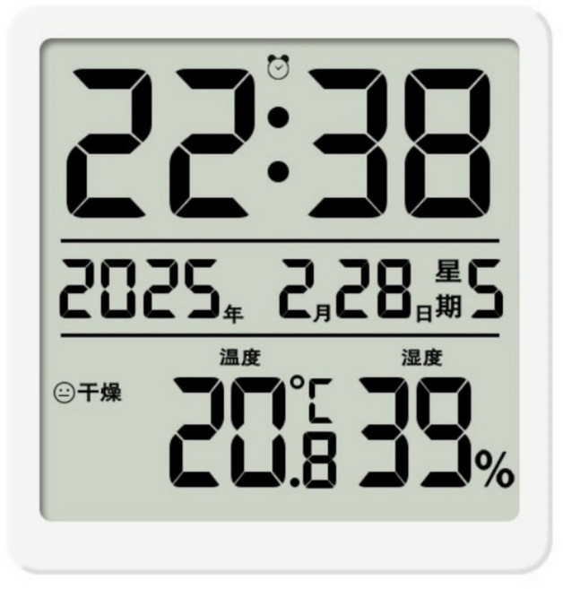 Couselect 超薄溫濕度計時鐘/室內電子溫度表多功能磁吸鬧鐘, 白色