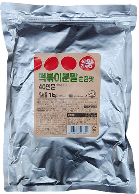 식자재왕 떡볶이분말 순한맛, 1kg, 1개
