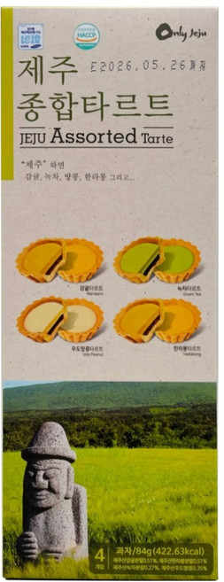 온리제주 제주 종합 타르트, 1개, 84g