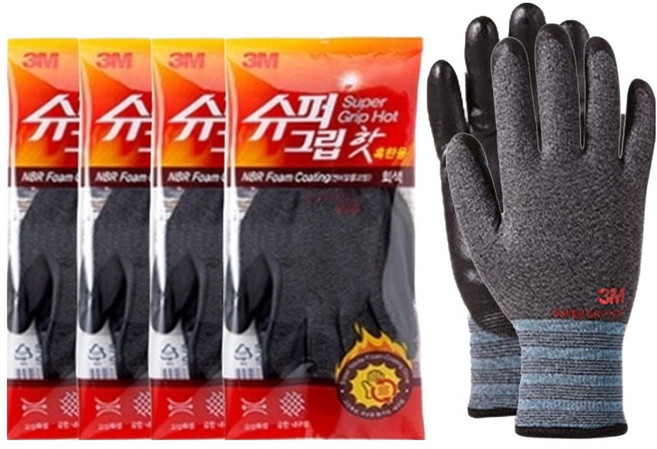 쓰리엠 슈퍼그립 핫 혹한용 기모 장갑 양손 세트