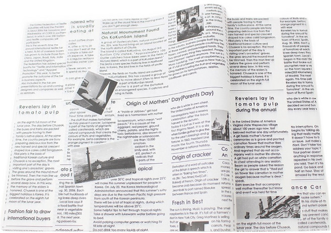 아이엔피 빈티지 식품포장 코팅 노루지 페이퍼 모노타임즈 35 x 25 cm, 100개, 1개입