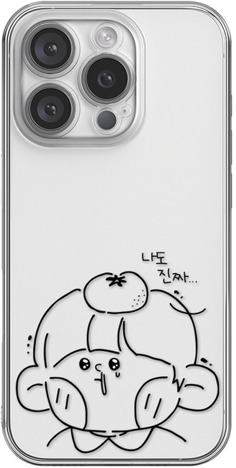 핫티몰 심플 무드 라인 커플 투명 휴대폰 케이스