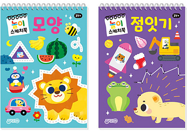 점잇기 모양 놀이스케치북 세트
