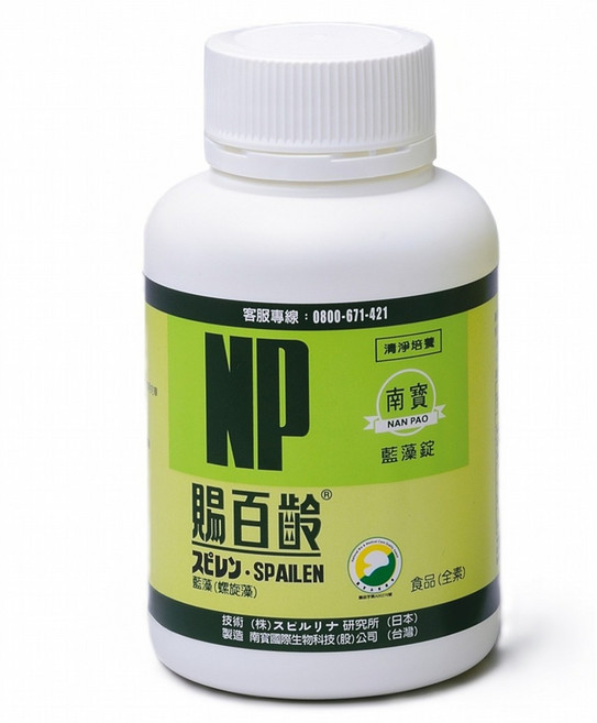 南寶生技 賜百齡藍藻錠 200mg, 1個, 1000顆