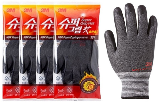 쓰리엠 슈퍼그립 핫, 그레이, 5개