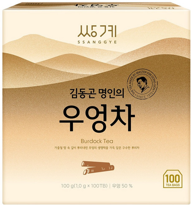 쌍계명차 우엉차, 1g, 1개, 100개입