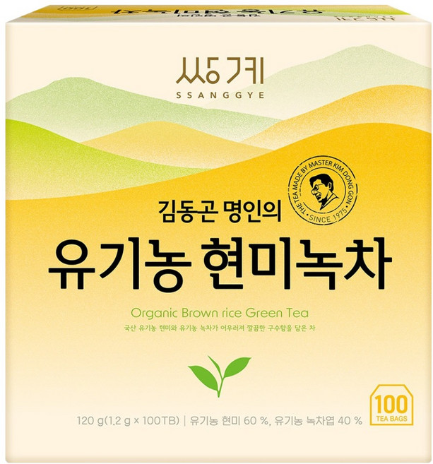 쌍계명차 유기농 현미녹차, 1.2g, 1개, 100개입