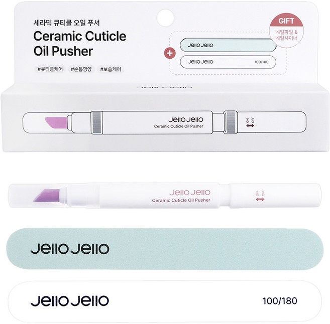 젤로젤로 세라믹 큐티클 오일 푸셔 세트 3ml, 1세트, 혼합색상
