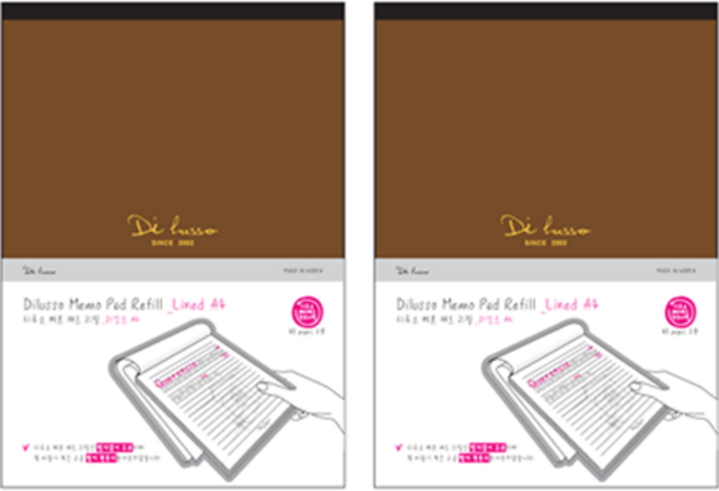 디루소 메모패드 리필 라인드 A4, 혼합색상, 2개, 1개입