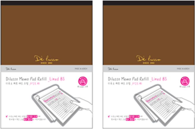 디루소 메모패드 리필 라인드 B5, 혼합색상, 2개, 1개입