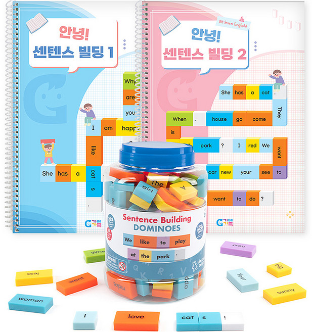 가베가족 센텐스빌딩 도미노 114p + 교재 2종 세트 KS2943, 혼합색상, 1세트