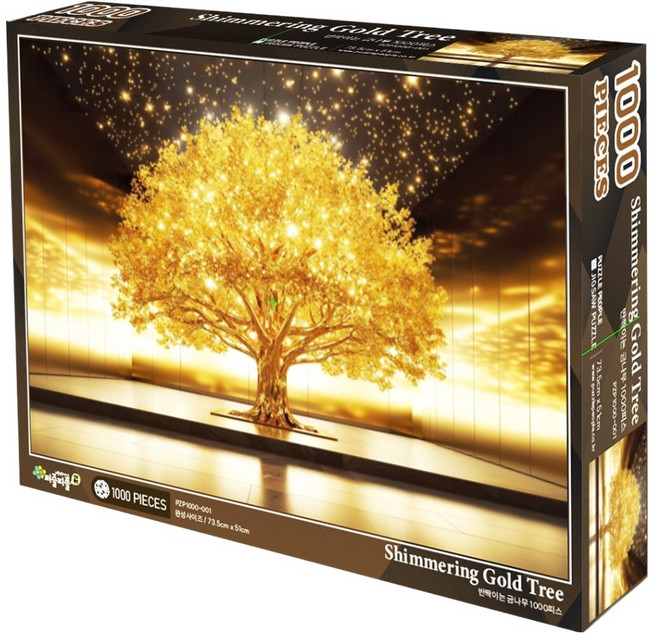 퍼즐피플 인테리어 직소퍼즐 반짝이는 금나무, 혼합색상, 1개, 1000피스