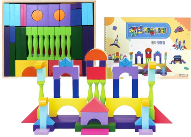 가베가족 점보캐슬가베 활동세트 KS5830, 혼합색상, 1세트