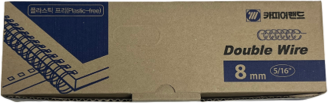 카피어랜드 3:1 와이어링 100p, 8mm, 은색, 1개