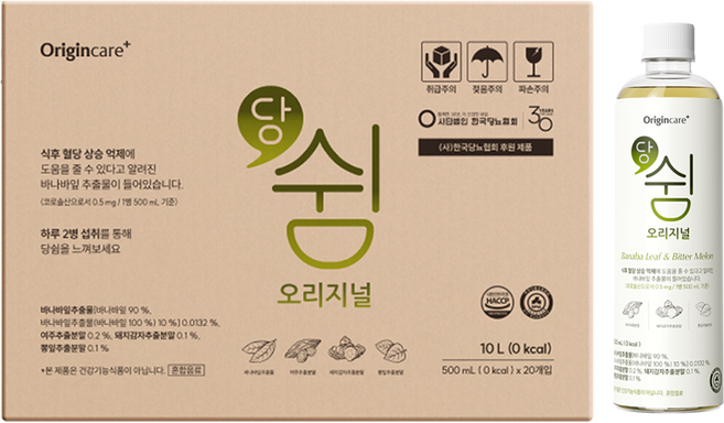 오리진케어 당 쉼 오리지널 혼합음료, 20개, 500ml