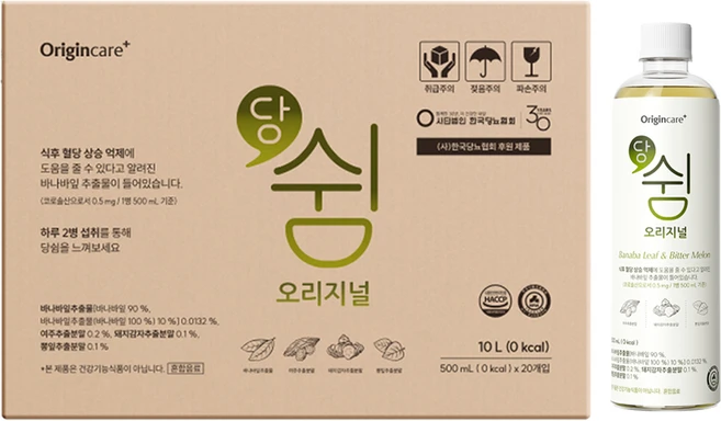 오리진케어 당 쉼 오리지널 혼합음료, 20개, 500ml - 쿠팡