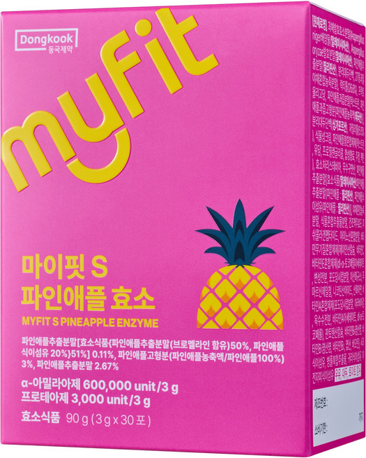 Dongkook 東國製藥 Myfit S 鳳梨酵素, 1個, 30冊