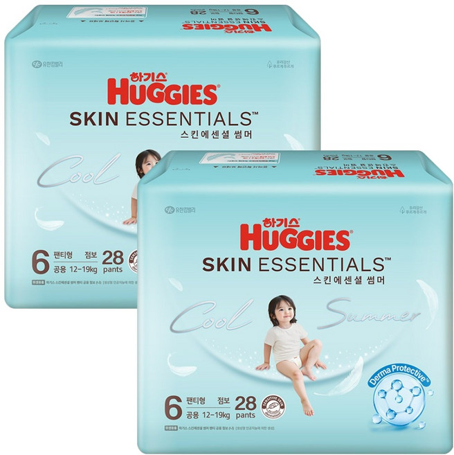 하기스 2026 스킨에센셜 썸머 팬티형 기저귀 남여공용, 56매, 6단계